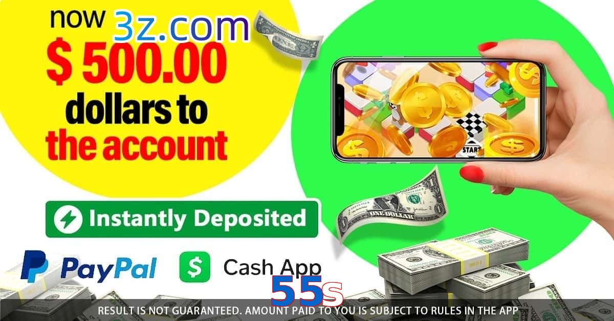 55s.com